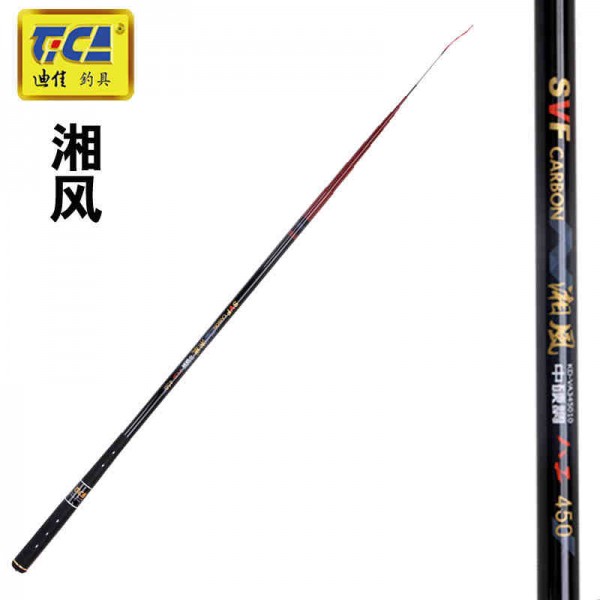 湘風(fēng)