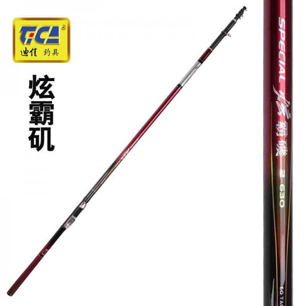 炫霸磯