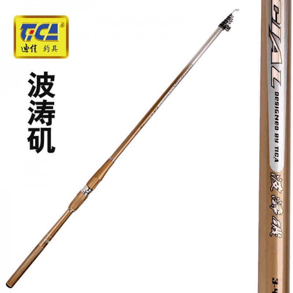 波濤磯
