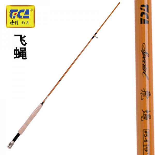 飛蠅FLY竿