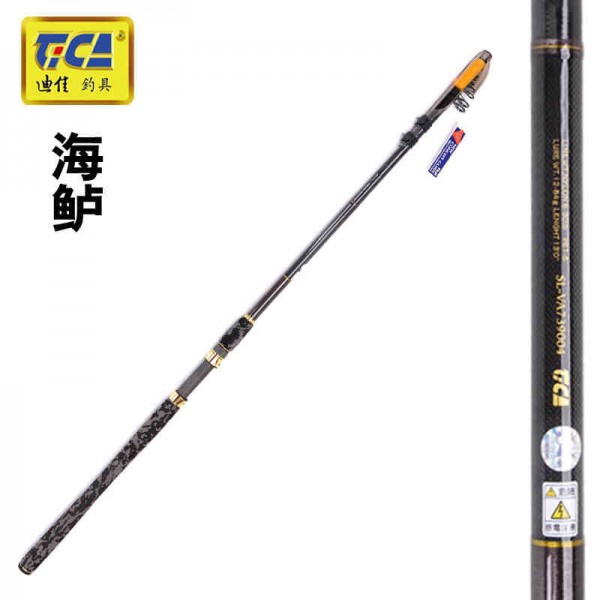 海鱸3.9~4.2米